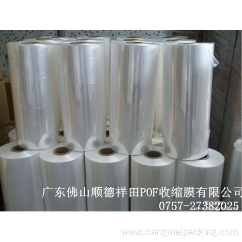 POF Plastic Film Clear POF Shrink Plastic Film